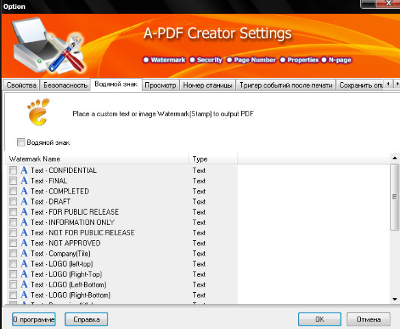 scarica programma per aprire file pdf